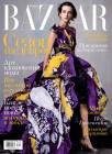 Тандем современного искусства и моды, все хиты сезона и другие материалы в журнале Bazaar №4