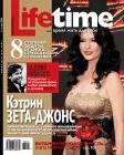 Забытая диета Афродиты, делаем пластику в России и другие материалы в журнале LifeTime №2